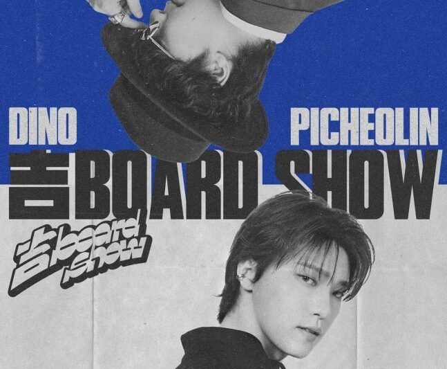 SEVENTEEN’s Dino Adds More Macau Shows After Solo Concert Sells Out