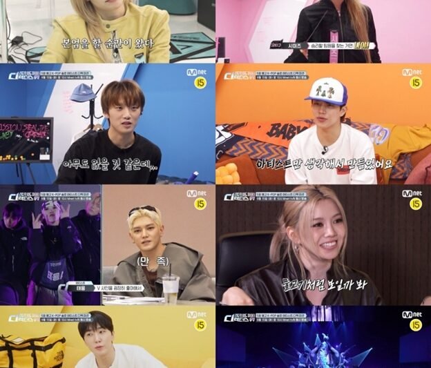 Taeyong vs. Bailey: ‘Street World Fighter: Director’s War’ Begins Its First Team Battle